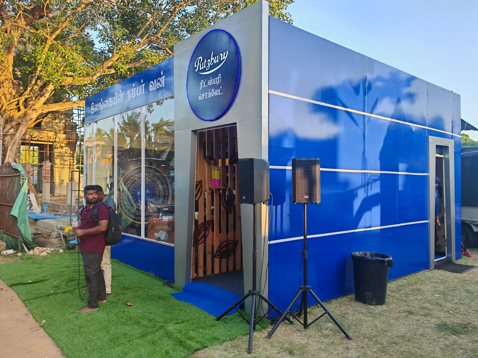 Ritzbury Chocolate Activation   Nallur